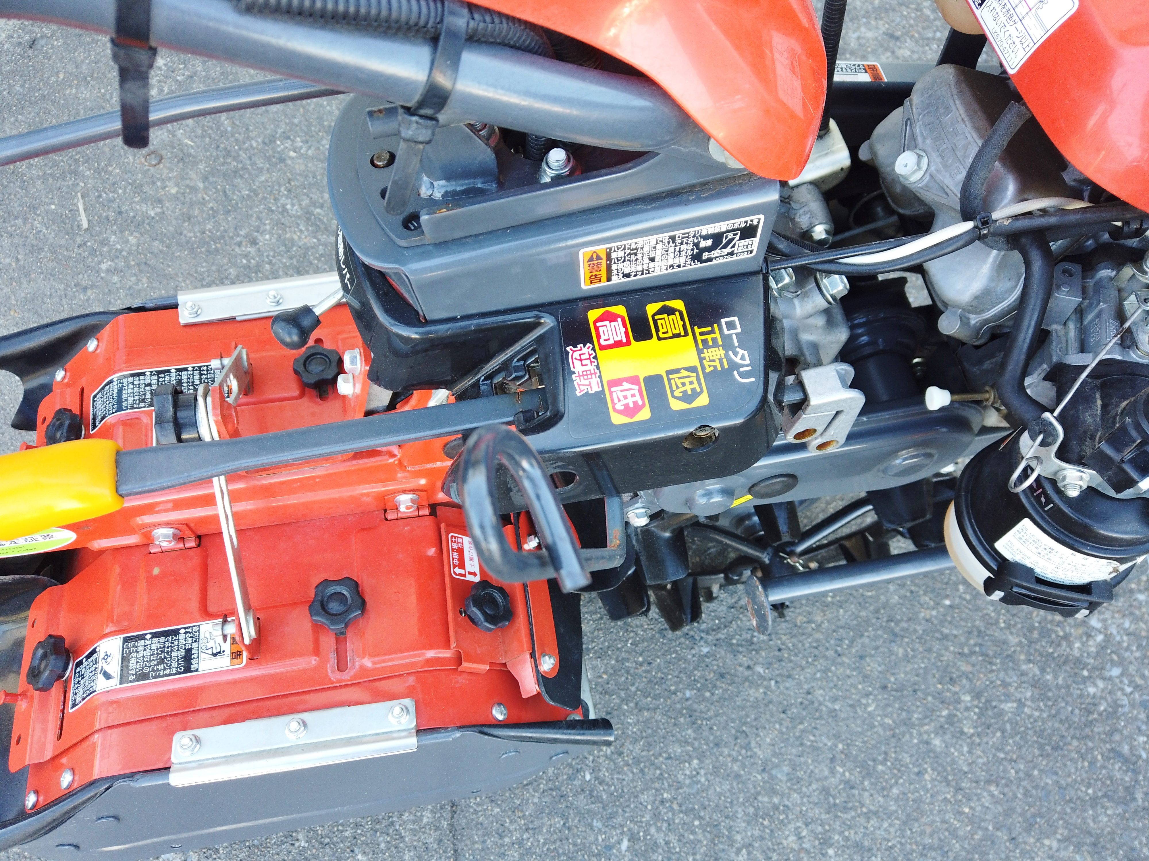 管理機  TS750NWG　6.3馬力 写真６